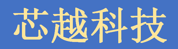 壓力變送器板卡-溫度變送器模塊-液位變送器模塊-上海芯越信息科技有限公司